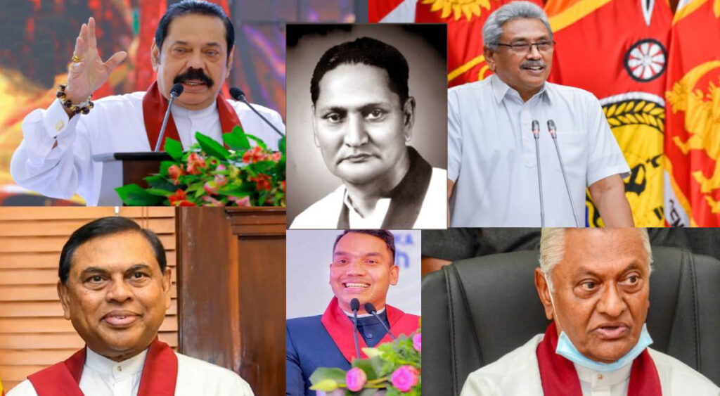 රටක් ප්රචණ්ඩත්වයට හා බංකොලොත් භාවයට ඇද දැමූ රාජපක්ෂ පවුල් ගැටුමේ අභ්යන්තර කතාව ඔබ දැනගතම යුතුය.