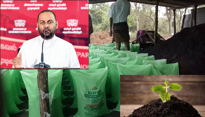 කිලෝග්රෑම් පනහක යූරියා පොහොර මිටියක් ගොවීන්ට නොමිලේ දෙනවා – මහින්ද