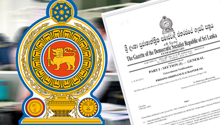 මානව හිමීකම් අමු අමුවේ උල්ලන්ගනය වන රජය මගින් ගෙනා අලුත්ම ගෑසට් නිවේදනය