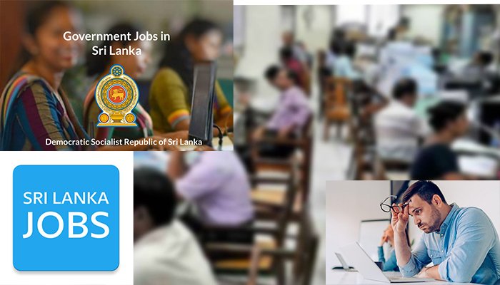 රෑකියා අහිමිවීමේ ලකුනු