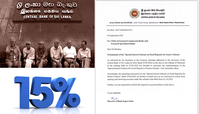 ජ්‍යෙෂ්ඨ පුරවැසියන්ගේ ස්ථාවර තැන්පතු අවලංගු කරයි
