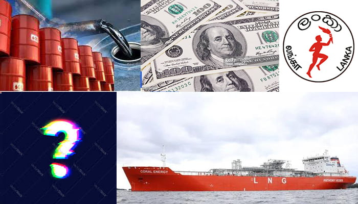 මෙට්‍රික්ටොන් 99,000 ක් සහිත බොරතෙල් නැව දින 21ක් මුහුදේ - ප්‍රමාද ගාස්තු ඩොලර් මිලියන 03යි