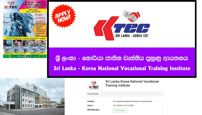 මසකට ලක්ෂ 12ක පඩියක් දකුණු කොරියාවේ \ සුපිරිම රැකියාවක් , කැමති අය අදම අයදුම් කරන්න