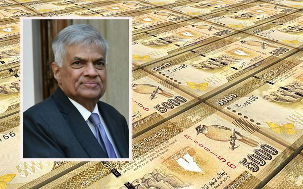 ranil 7