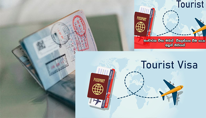 visit visa