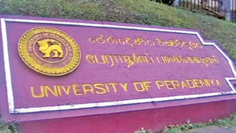 01 Peradeniya