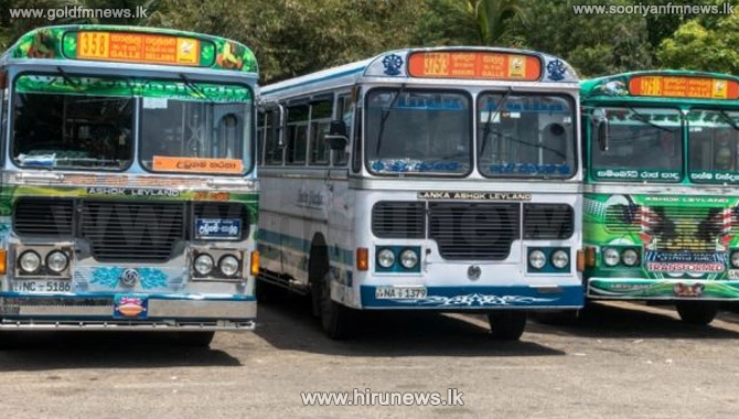 බස් ගාස්තු අඩු වෙයි?.. සංගමය ගත් තීරණය මෙන්න.