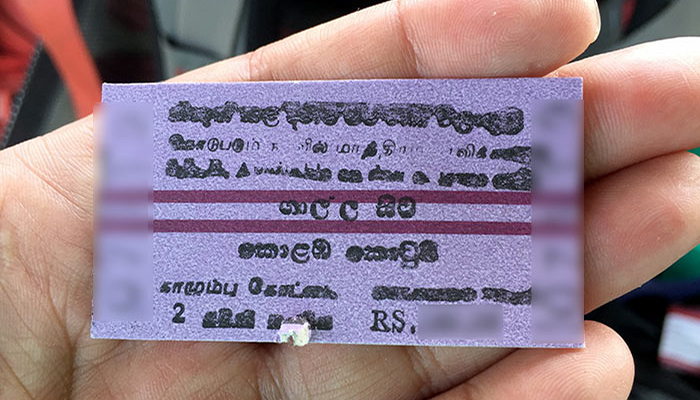 ටිකට් පත් නොමැති අයගෙන් පැය 03 කදී දුම්රියට තුන්ලක්ෂ 78,000 ක ආදායමක්