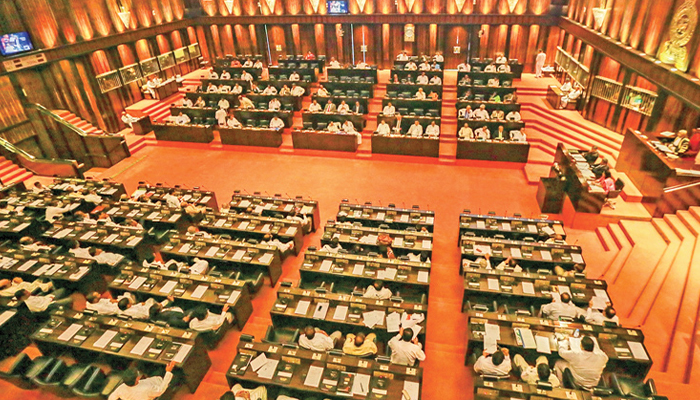 තීරණාත්මක අයවැය තෙවන වර කියවීමේ ඡන්ද විමසීම අද (08)