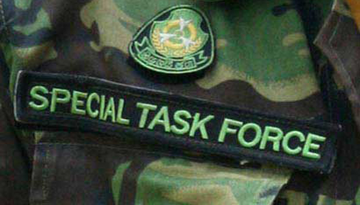 රටේ මත්ද්‍රව්‍ය හා පාතාලය මර්දනයට විශේෂ කාර්ය බලකාය