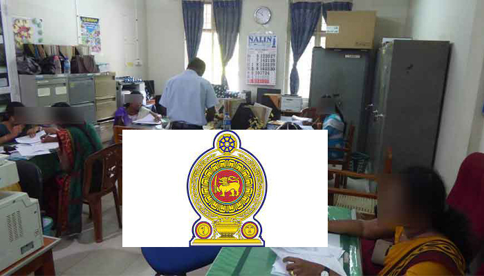 රාජ්‍ය සේවකයින් අවුරුදු 60න් විශ්‍රාම යෑමේ නියෝගය ගැසට් කෙරේ