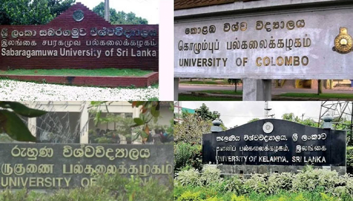 විශ්වවිද්‍යාල කඩඉම් ලකුණු මෙතැනින්