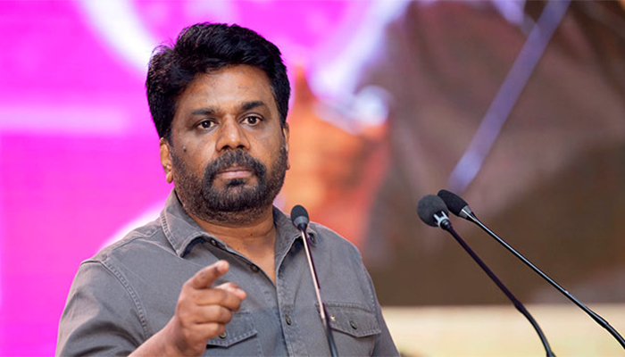 anura kumara dissanayake