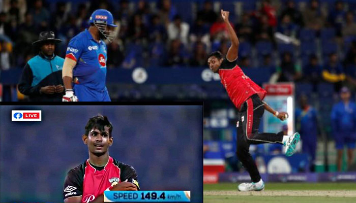 bowling top speed