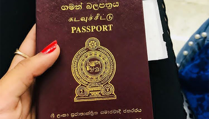 passport change