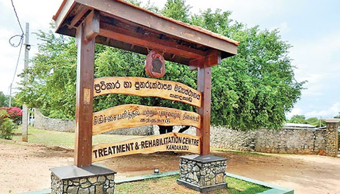 punaruththapana panatha