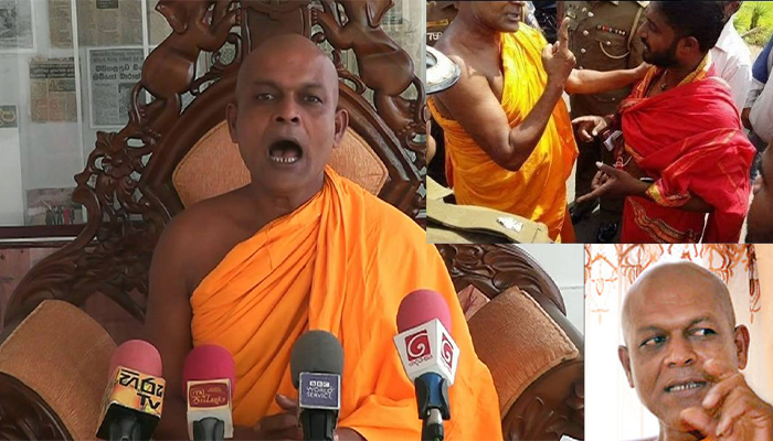 ampitiye himiyan