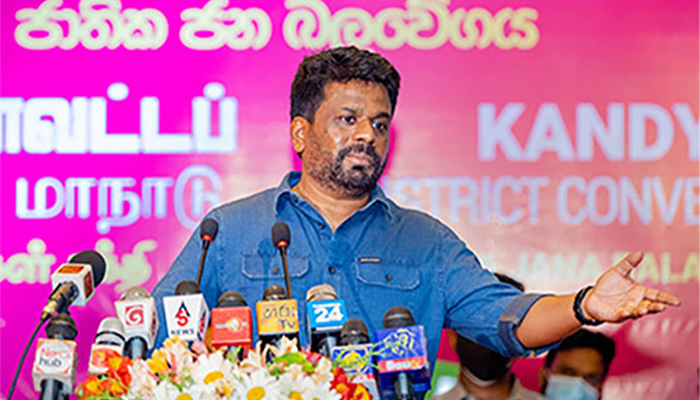 anura kumara