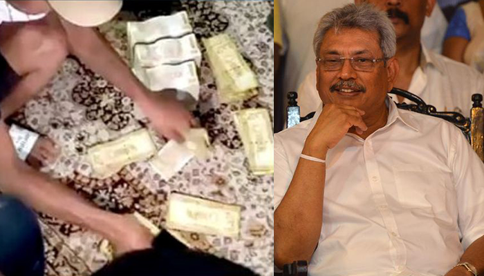 prasident palace money