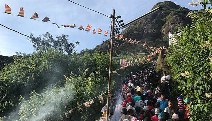 sripadaya