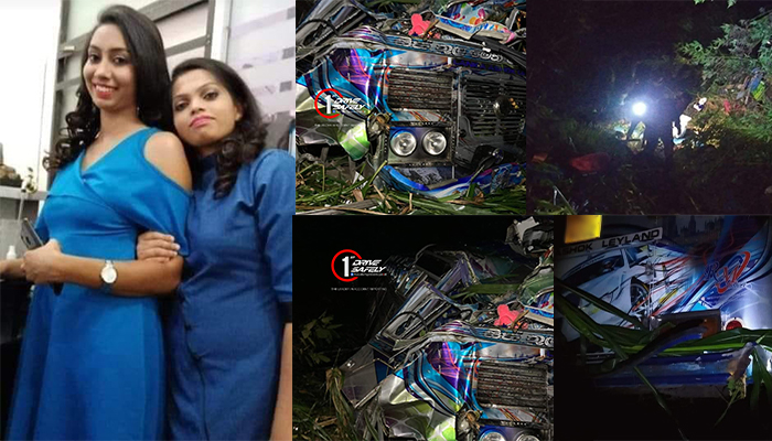 sripade bus accedent