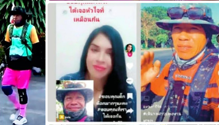 valantine day story