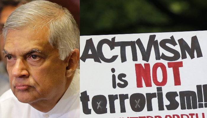anti terrorism act