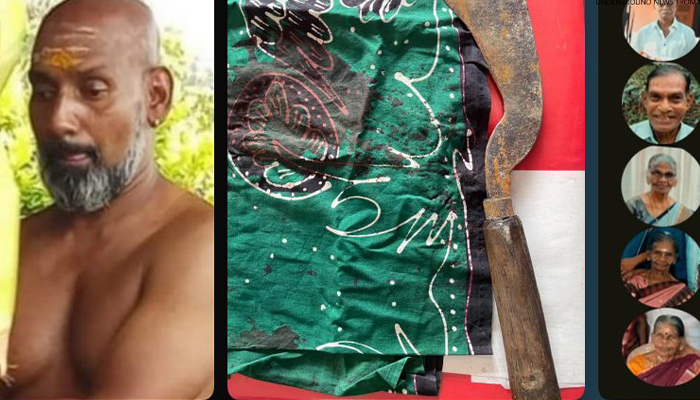 gathakaya siyalla wamarai