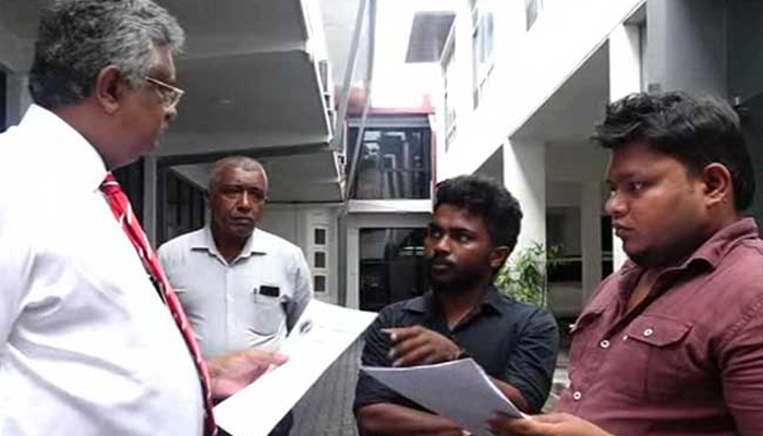 kohomahari upadiya ganna