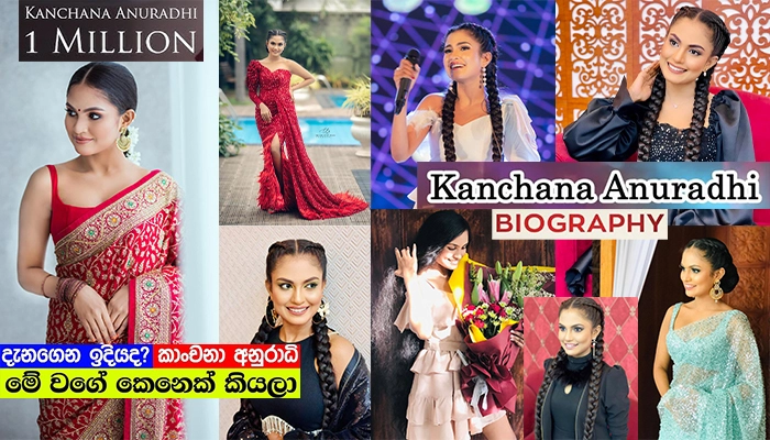 kanchana Anuradhi Age